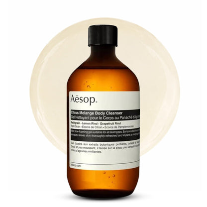 Gentle Body Cleanser