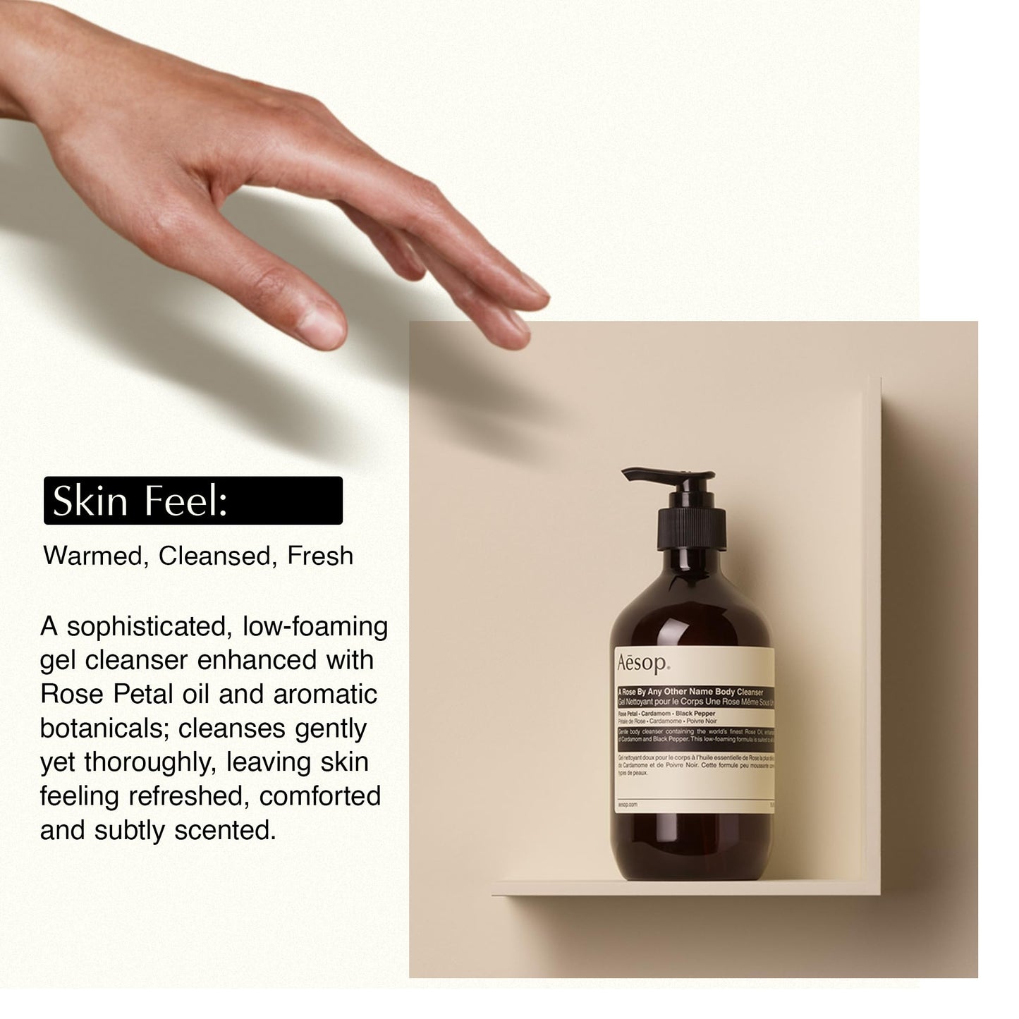 Gentle Body Cleanser