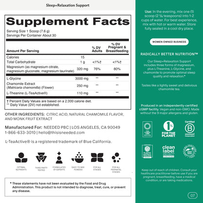 Chamomile Magnesium Sleep Support Powder